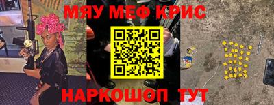амф Бузулук