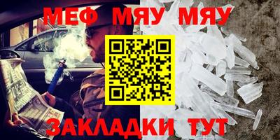 кокаин VHQ Бугуруслан