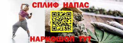 амф Бузулук