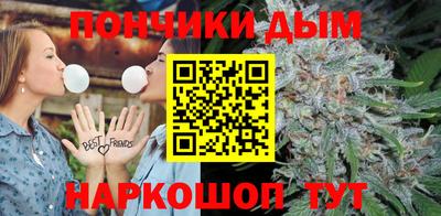 кокаин VHQ Бугуруслан