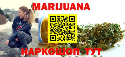 кокаин VHQ Бугуруслан