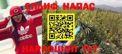 амф Бузулук