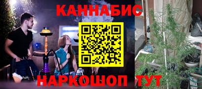 амф Бузулук