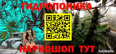 амф Бузулук