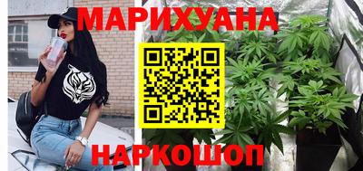 кокаин VHQ Бугуруслан