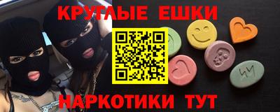 кокаин VHQ Бугуруслан