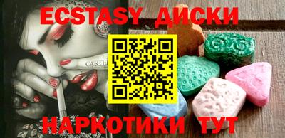 кокаин VHQ Бугуруслан