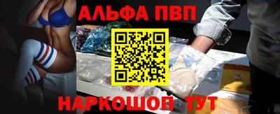 амф Бузулук