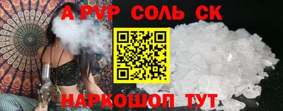 кокаин VHQ Бугуруслан