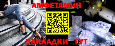 кокаин VHQ Бугуруслан