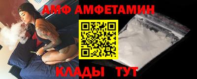 кокаин VHQ Бугуруслан