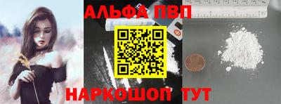 амф Бузулук