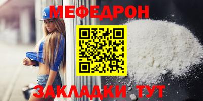 амф Бузулук