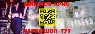 амф Бузулук