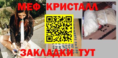 амф Бузулук