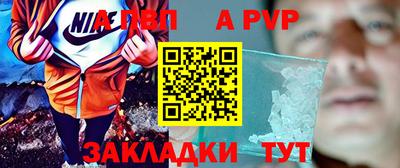 кокаин VHQ Бугуруслан