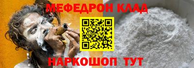 кокаин VHQ Бугуруслан